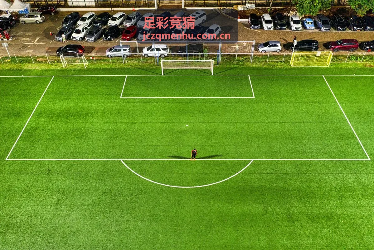 足彩竞猜赛事分析